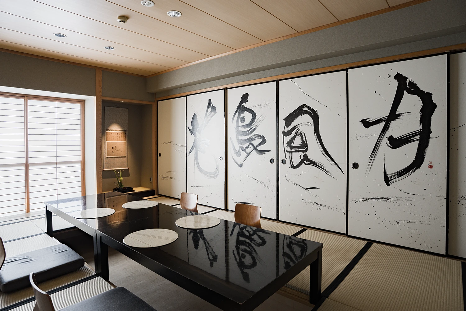 松屋本館 宴会場 — 大切な集いにふさわしい和の宴席