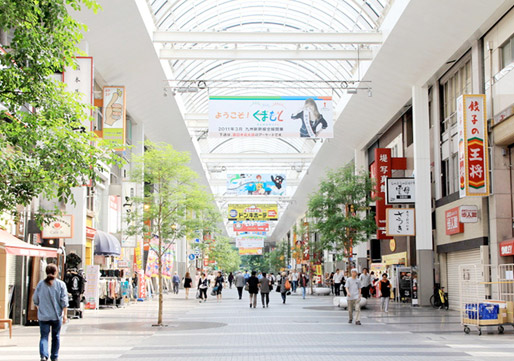 下通りアーケード写真